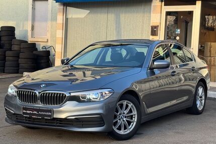 BMW 520 Gebrauchtwagen