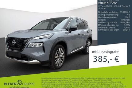 Nissan X-Trail Gebrauchtwagen