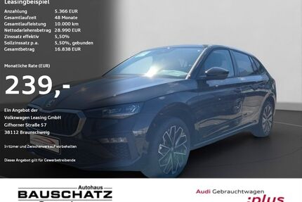 Skoda Scala Gebrauchtwagen