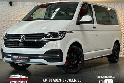 VW T6 Multivan Gebrauchtwagen