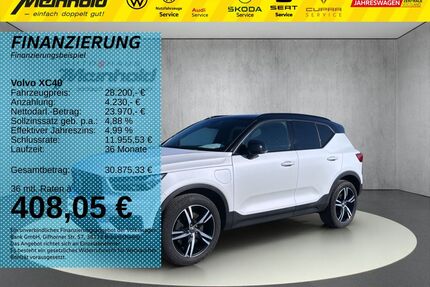 Volvo XC40 Gebrauchtwagen