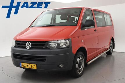 VW T5 Kombi Gebrauchtwagen