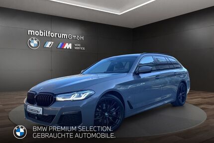 BMW 520 Gebrauchtwagen