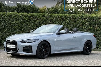 BMW 420 Gebrauchtwagen