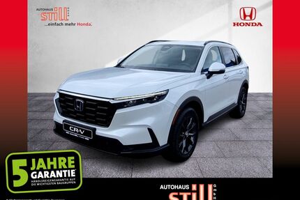 Honda CR-V Gebrauchtwagen