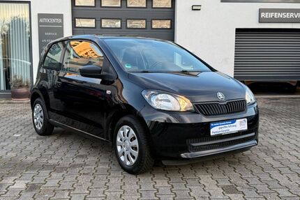 Skoda Citigo Gebrauchtwagen