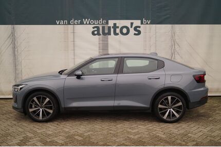 Polestar 2 Gebrauchtwagen