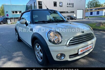 Mini Cooper Gebrauchtwagen