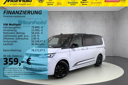 VW T7 Multivan Gebrauchtwagen