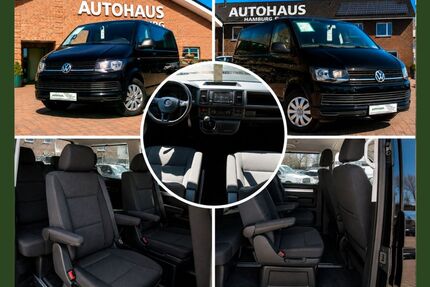 VW T6 Multivan Gebrauchtwagen