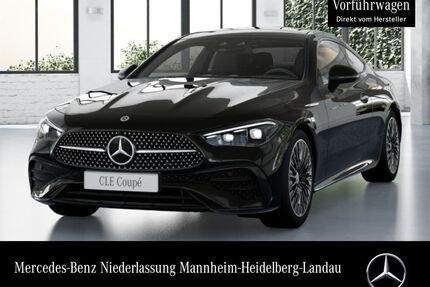 Mercedes-Benz CLE 300 Gebrauchtwagen