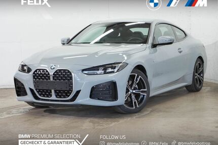 BMW 420 Gebrauchtwagen