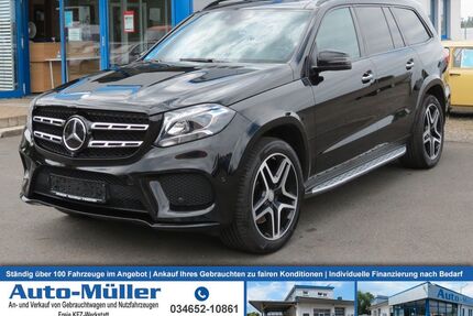 Mercedes-Benz GLS 350 Gebrauchtwagen