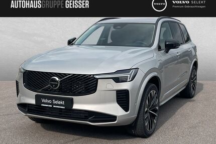 Volvo XC90 Gebrauchtwagen