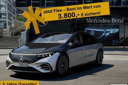 Mercedes-Benz EQS Gebrauchtwagen