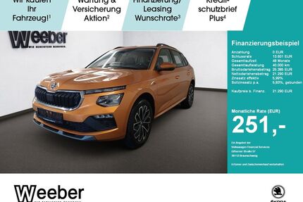 Skoda Kamiq Gebrauchtwagen