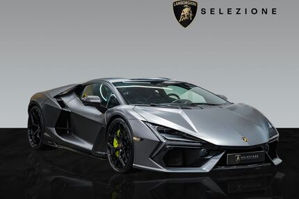 Lamborghini Revuelto Gebrauchtwagen