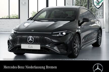 Mercedes-Benz CLA 250 Gebrauchtwagen