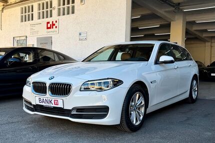 BMW 525 Gebrauchtwagen