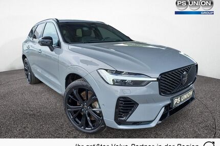 Volvo XC60 Gebrauchtwagen