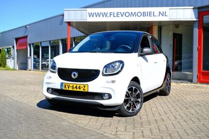 Smart ForFour Gebrauchtwagen