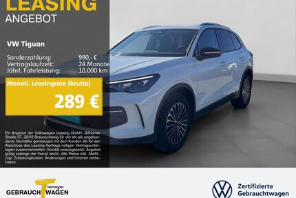 VW Tiguan Gebrauchtwagen