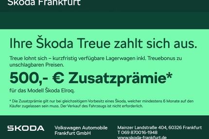 Skoda Elroq Gebrauchtwagen