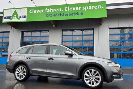 Skoda Octavia Gebrauchtwagen