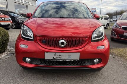 Smart ForFour Gebrauchtwagen