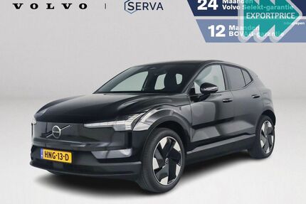 Volvo EX30 Gebrauchtwagen