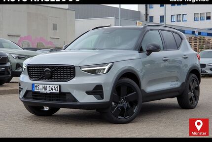 Volvo XC40 Gebrauchtwagen