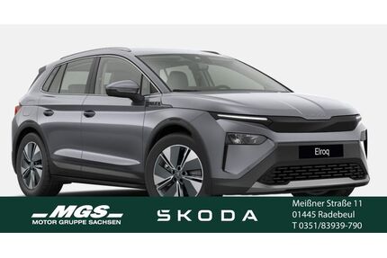 Skoda Elroq Gebrauchtwagen