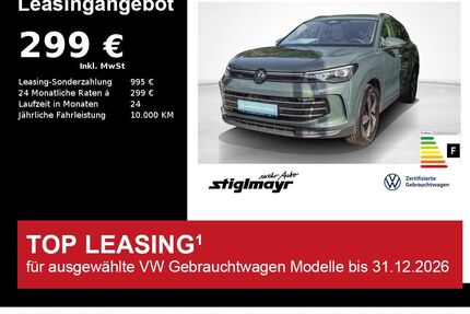 VW Tiguan Gebrauchtwagen