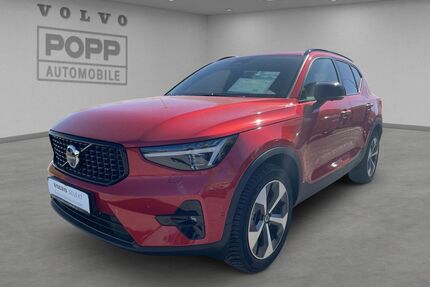 Volvo XC40 Gebrauchtwagen