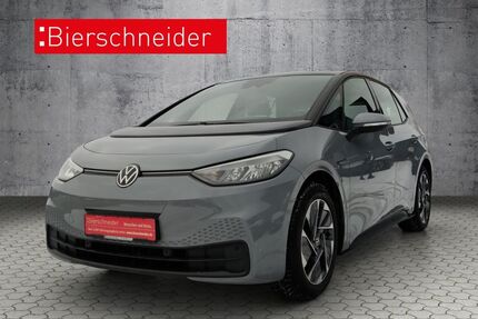 VW ID.3 Gebrauchtwagen