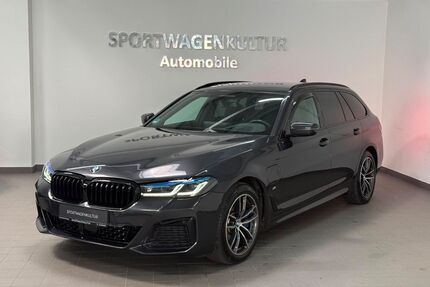BMW 530 Gebrauchtwagen
