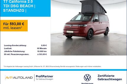 VW T7 California Gebrauchtwagen