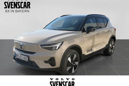 Volvo EX40 Gebrauchtwagen