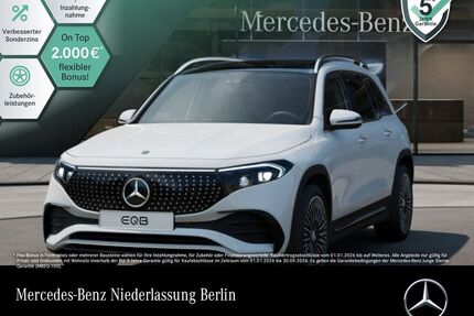 Mercedes-Benz EQB Gebrauchtwagen