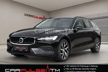 Volvo V60 Gebrauchtwagen