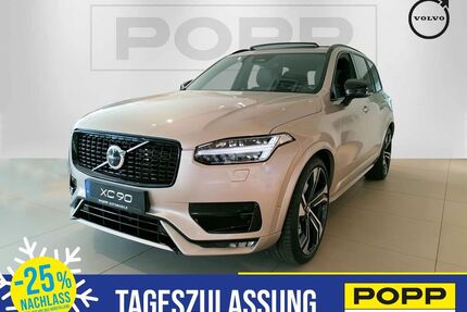 Volvo XC90 Gebrauchtwagen