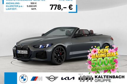 BMW 440 Gebrauchtwagen