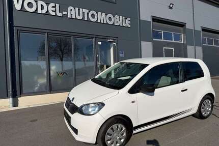 Skoda Citigo Gebrauchtwagen