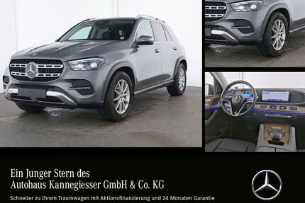 Mercedes-Benz GLE 300 Gebrauchtwagen