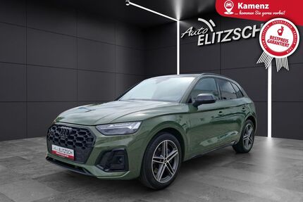Audi SQ5 Gebrauchtwagen