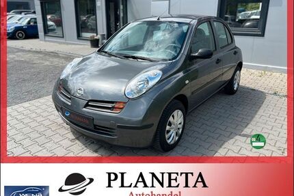 Nissan Micra Gebrauchtwagen