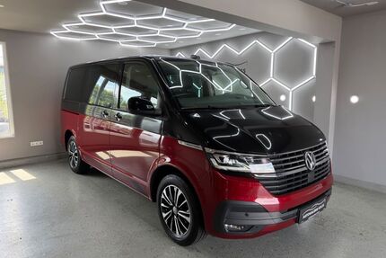 VW T6 Multivan Gebrauchtwagen