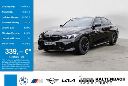 BMW 320 Gebrauchtwagen