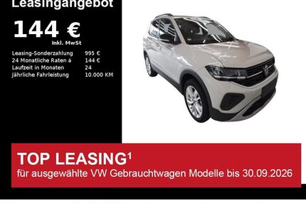 VW T-Cross Gebrauchtwagen