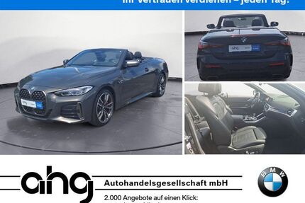 BMW M440 Gebrauchtwagen